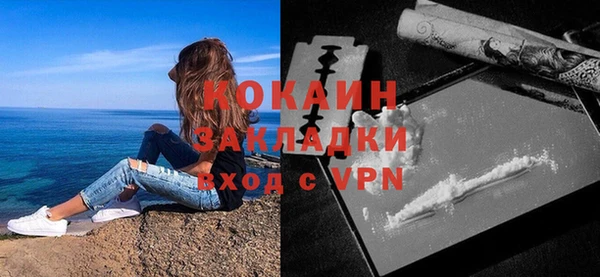 марки lsd Краснотурьинск